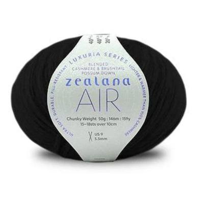 AIR - Chunky Weight Luxuria Series